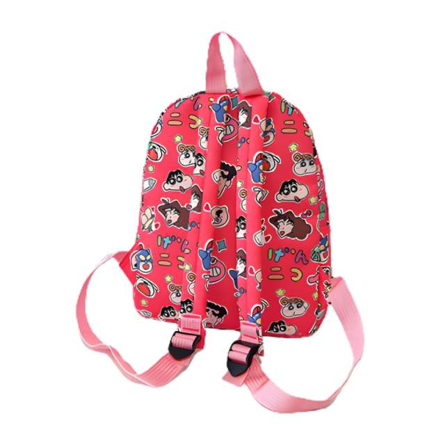Cute Cartoon School Bag