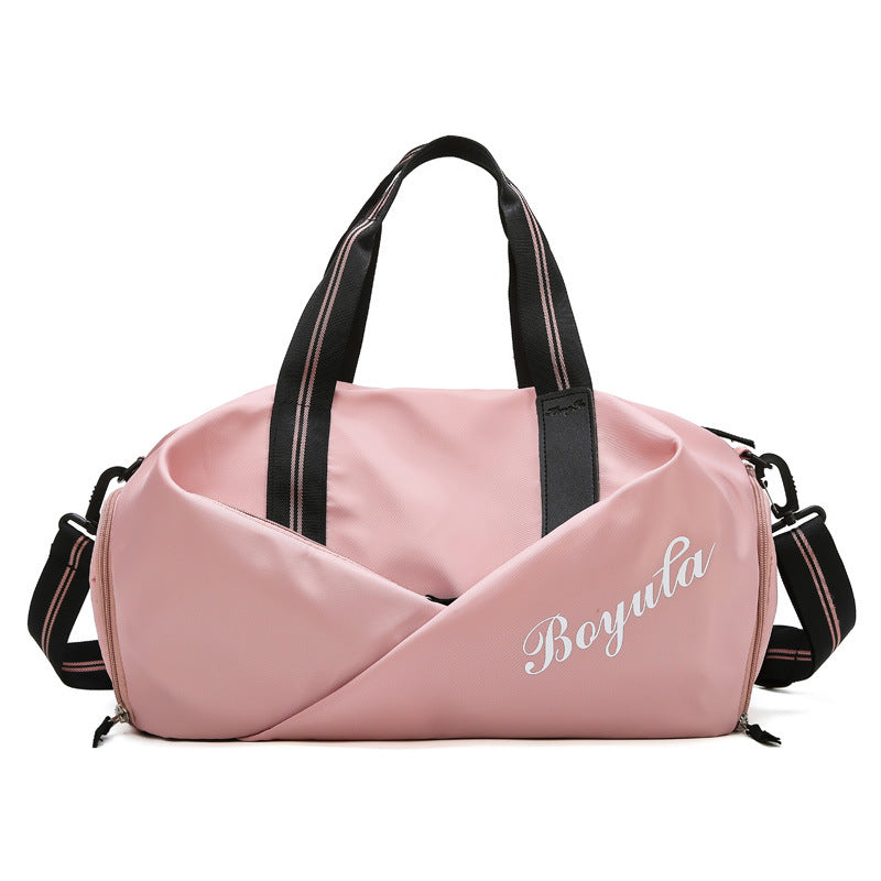 Boyuta Essential Gym Duffle
